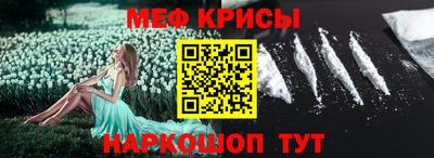 наркотики Балахна