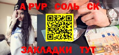 наркотики Балашиха