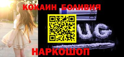 наркотики Балашиха