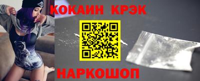 стаф Балаково