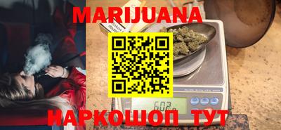 стаф Балаково
