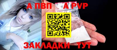 наркотики Балашиха