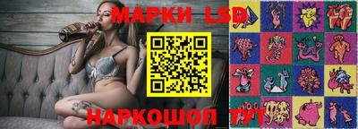 наркотики Балашиха