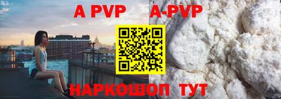 наркотики Балашиха