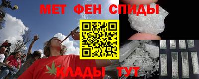 стаф Балаково