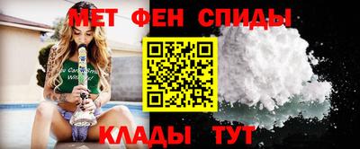 стаф Балаково