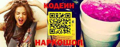 стаф Балаково