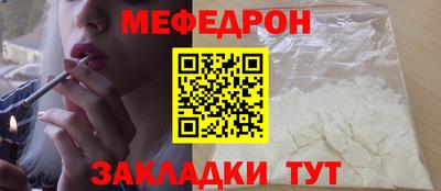 наркотики Балашиха