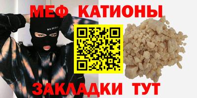 наркотики Балашиха